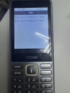 Б/в Мобільний телефон Nomi i2840 01-201081482