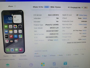 Б/в Мобільний телефон Apple iphone 15 pro 256gb esim 01-201088706