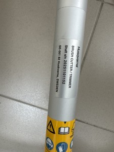 Б/у Мотокоса Husqvarna 331r 01-201091487