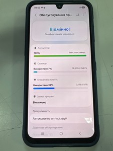 Б/у Мобільний телефон Samsung galaxy a26 5g 8/256gb 01-201090865