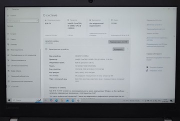 Б/в Ноутбук Lenovo 12/core i5 6300u ddr3/8gb ddr3/ssd 128 gb/*інтегрована 01-201090894