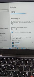 Б/в Ноутбук Lenovo 12/core i5 6300u ddr3/8gb ddr3/ssd 128 gb/*інтегрована 01-201090894