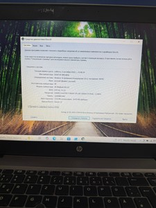 Б/в Ноутбук Hp 17/core i7 6600u ddr3/16gb ddr3/hdd *відсутній/ssd 250 gb/*інтегрована 01-201103277