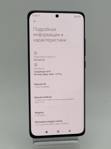 Б/в Мобільний телефон Xiaomi 12x 8/128gb 01-201106628