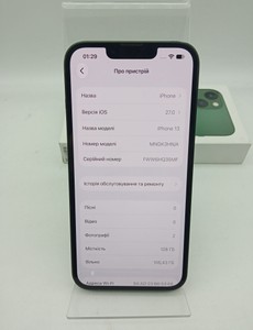 Б/в Мобільний телефон Apple iphone 13 128gb 01-201108782