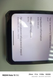 Б/в Мобільний телефон Oukitel iiif150 b3 pro 16/512gb 01-201101657