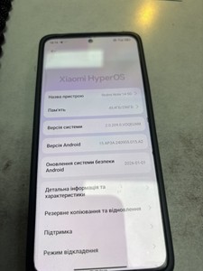 Б/в Мобільний телефон Xiaomi redmi note 14 5g 8/256gb 01-201110867