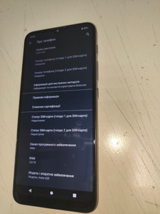 Б/в Мобільний телефон Motorola moto e20 xt2155-6 2/32gb 01-201118102