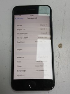 Б/в Мобільний телефон Apple iphone 8 64gb 01-201121316