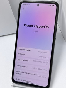 Б/в Мобільний телефон Xiaomi redmi note 14 6/128gb 01-201121241
