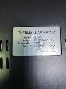Б/в Ламінатор Thermal Laminator ol300 01-201128853