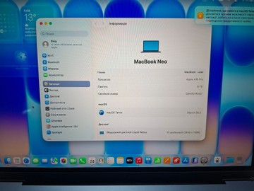 Б/у Ноутбук Apple macbook neo 256gb citrus 01-201134542