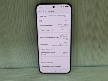 Б/в Мобільний телефон Huawei pura 80 ultra 16/512gb 01-201131289