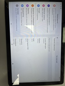 Б/в Планшет Lenovo tab m10 3rd gen lte 4/64gb 01-201137452