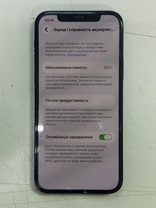 Б/в Мобільний телефон Apple iphone 12 128gb 01-201146755
