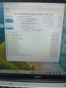 Б/в Ноутбук Acer 15/core i5-13420h ddr5/16gb ddr5/ssd 512 gb/*інтегрована 01-201146781