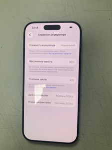 Б/у Мобільний телефон Apple iphone 16 pro 256gb 01-201149957