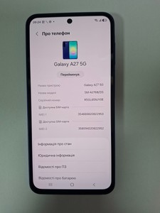 Б/в Мобільний телефон Samsung galaxy a27 5g 8/256gb 01-201150557