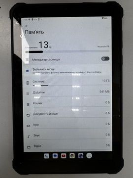 Б/в Планшет Oukitel rt3 4/64gb 01-201150968
