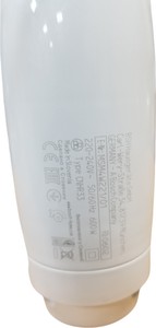 Б/в Блендер Bosch msm4w221 01-201150112