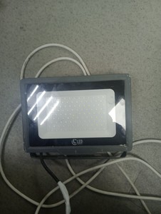 Led Concept lc-prj 100 вт ip65
