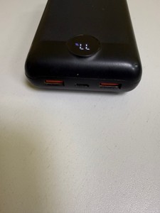 Б/в Повербанк Veger w2053 20000 mah 01-201162281