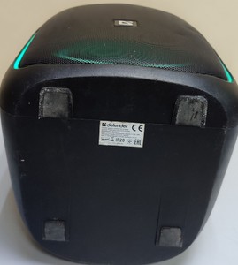 Б/в Акустика Defender boomer 50 01-201164005