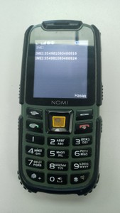 Б/в Мобільний телефон Nomi i242 x-treme 01-201163761