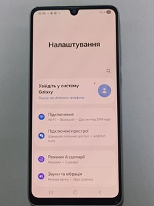 Б/в Мобільний телефон Samsung galaxy a33 5g 6/128gb 01-201169042