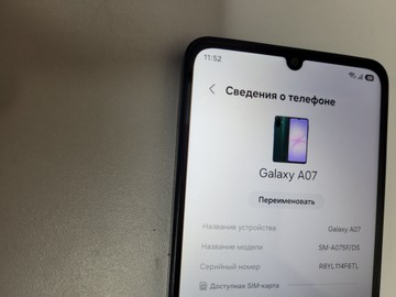 Б/в Мобільний телефон Samsung galaxy a07 4/128gb 01-201181048