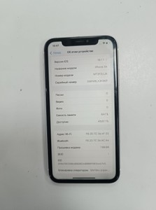 Б/в Мобільний телефон Apple iphone xr 64gb 01-201181318