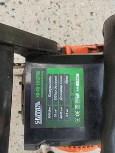 01-200564738: Свитязь бп-45-18/2 pro