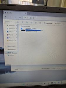 01-200571293: Acer 15/core i3-1215u ddr5/16gb ddr5/hdd 250 gb/ssd *відсутній/*інтегрована