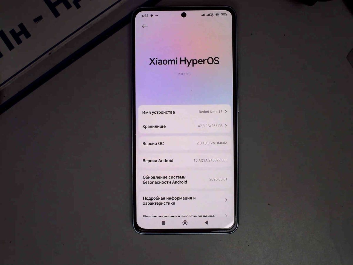 redmi note 13 4g 8/256gb