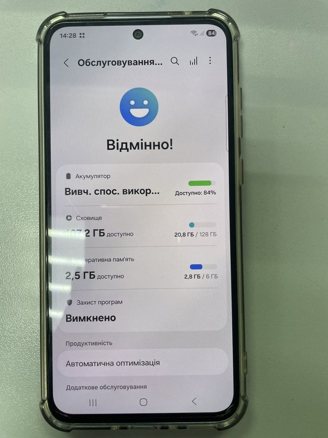 galaxy a35 5g 6/128gb