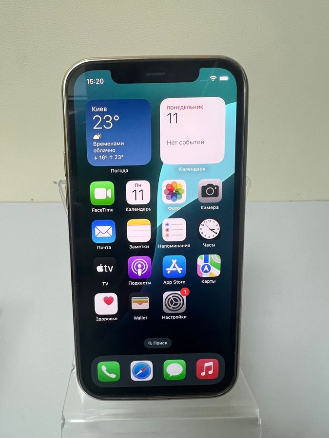 iphone 12 pro 128gb