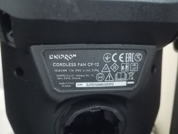 01-200592009: Dnipro-M cf-12 body