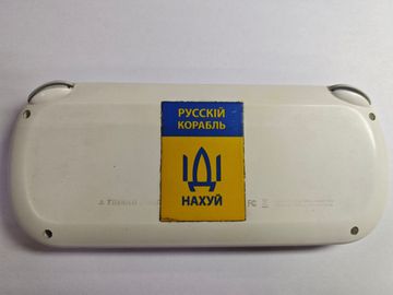 01-200592183: Trimui smart pro tg5040