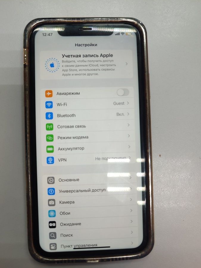 iphone 11 64gb