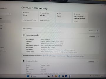 01-200600119: Lenovo 15/core i5-13420h ddr5/16gb ddr5/hdd *відсутній/ssd 512 gb/*інтегрована