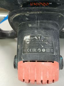 01-200600290: Dnipro-M bm-142s без розмішувача