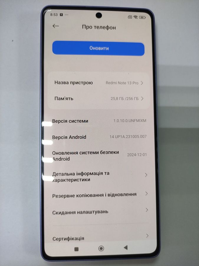 redmi note 13 pro 4g 8/256gb
