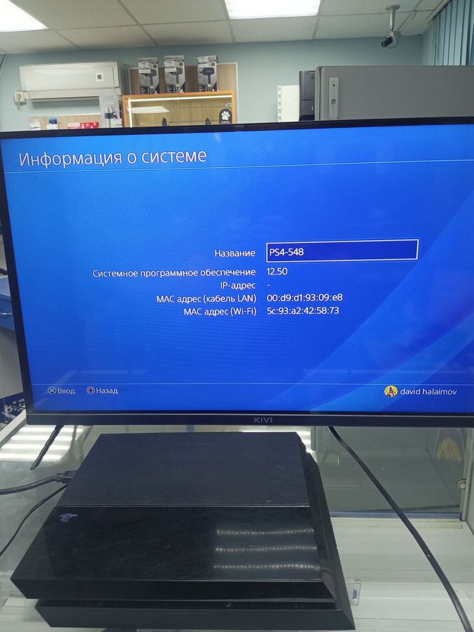 playstation 4 500gb