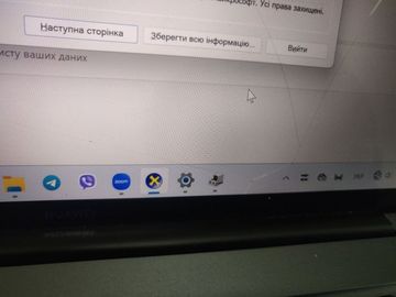 01-200623253: Huawei 14/core i5-11300h ddr4/8gb ddr4/ssd 500 gb/*інтегрована
