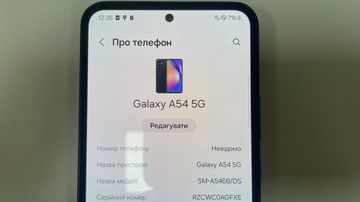 01-200511421: Samsung galaxy a54 5g 8/256gb