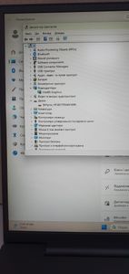 01-200743425: Lenovo 16/core ultra 5 125u s1 ddr5/32gb ddr5/ssd 1000 gb/*інтегрована