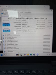 01-200605804: Lenovo 13/ryzen 5 5500u ddr4/8gb ddr4/hdd *відсутній/ssd 256 gb/*інтегрована