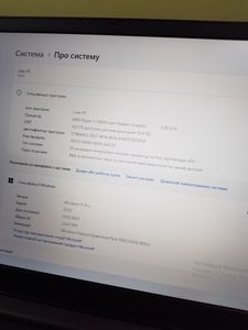 01-200754935: Lenovo 15/ryzen 5 5500h ddr4/16gb ddr4/hdd *відсутній/ssd 500 gb/geforce rtx2050 4gb