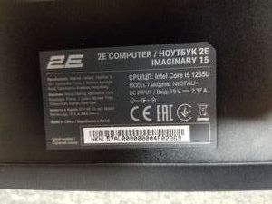 01-200590682: 2E 15/core i5-1235u ddr5/16gb ddr5/hdd *відсутній/ssd 1000 gb/*інтегрована