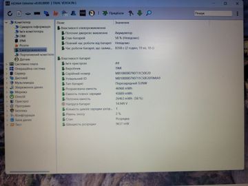 01-200761885: Xiaomi 15/core i3-1115g4 ddr4/8gb ddr4/hdd *відсутній/ssd 256 gb/*інтегрована
